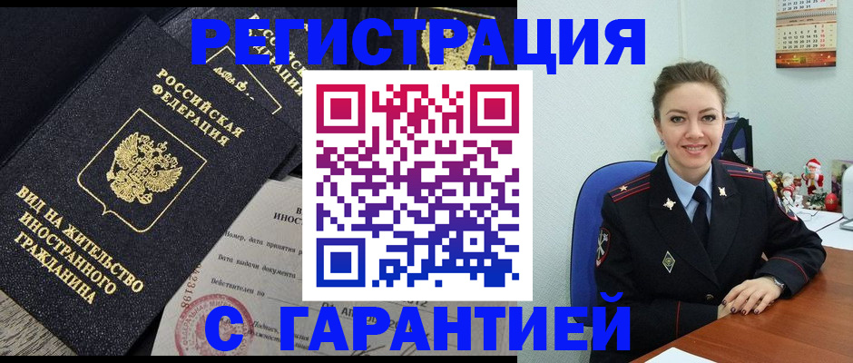 форма 3 в Холмске
